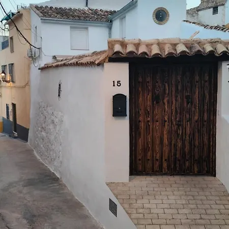 Rural El Carril Appartamento